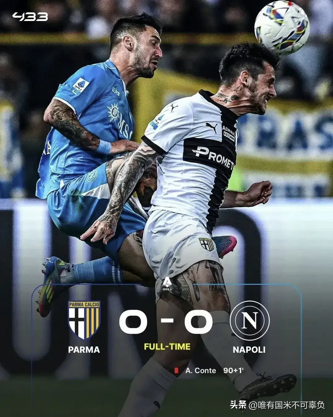 包含关键时刻突围战来临，那不勒斯围绕意甲遗憾出局，球迷炸锅，年轻球员得到机会的词条